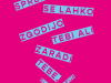 plakat-dneva-za-spremembe